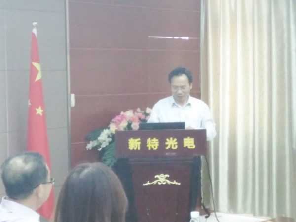 武漢光谷中小企業(yè)科技創(chuàng)新協(xié)會(huì)顧問(wèn)、華中科技大學(xué)光學(xué)與電子信息學(xué)院教授、全國(guó)激光產(chǎn)業(yè)聯(lián)盟秘書(shū)長(zhǎng)唐霞輝博士