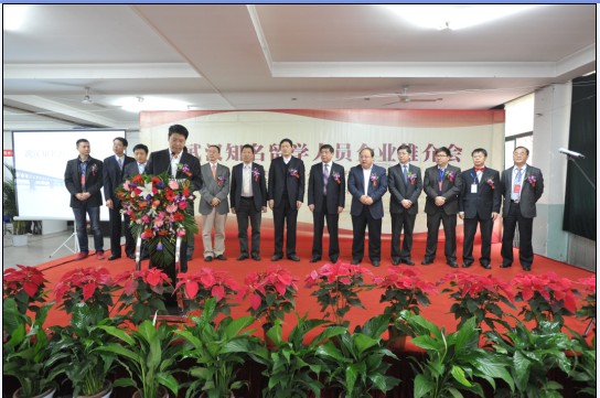 我司成功參加“2012武漢留學(xué)人員企業(yè)及知名企業(yè)專(zhuān)場(chǎng)招聘會(huì)”