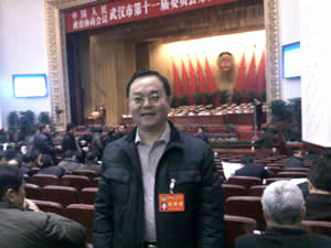 政協(xié)武漢市十一屆四次會(huì)議隆重開幕