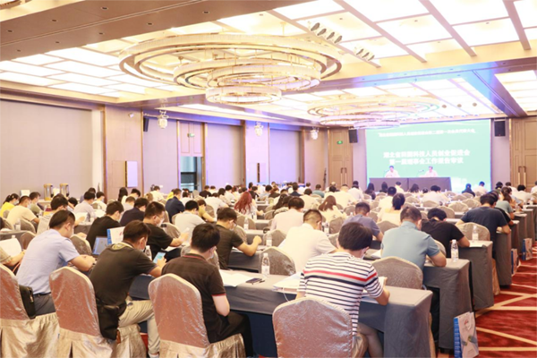 湖北省回國科技人員創(chuàng)業(yè)促進(jìn)會(huì)理事會(huì) 湖北省回國科技人員創(chuàng)業(yè)促進(jìn)會(huì)理事會(huì)