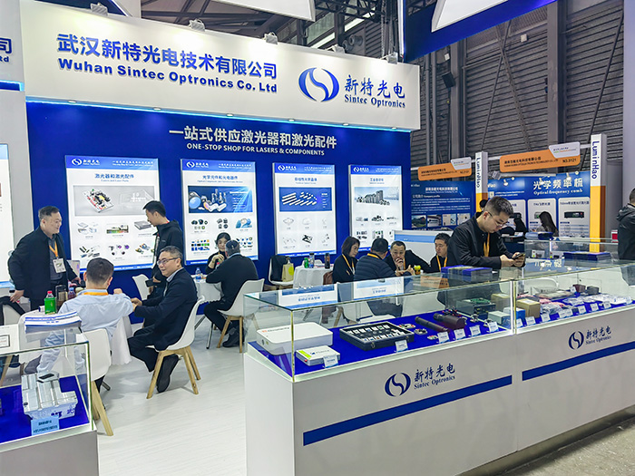 武漢新特光電閃耀2025慕尼黑上海光博會(huì)